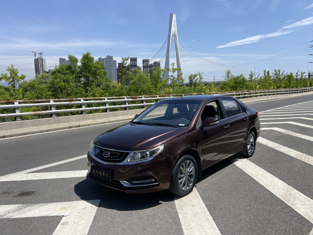 GEELY Vision 2016 car image #2