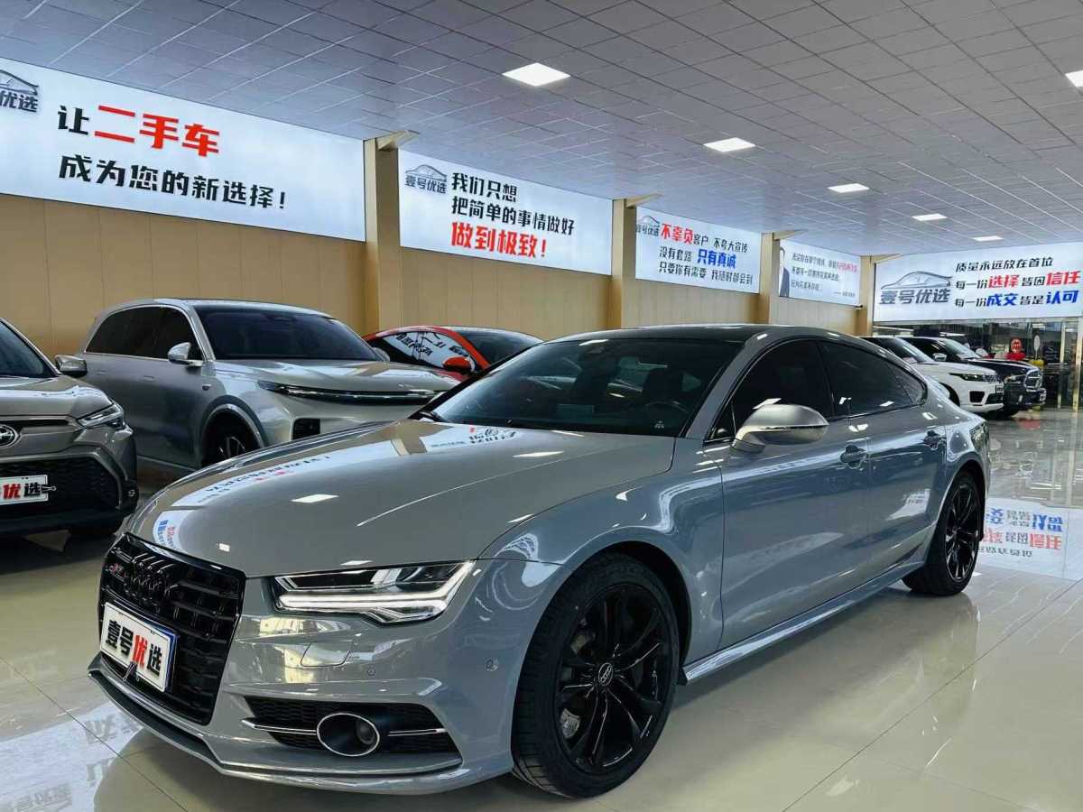 Audi S7 2016 #2 Audi S7 2016 car image #2