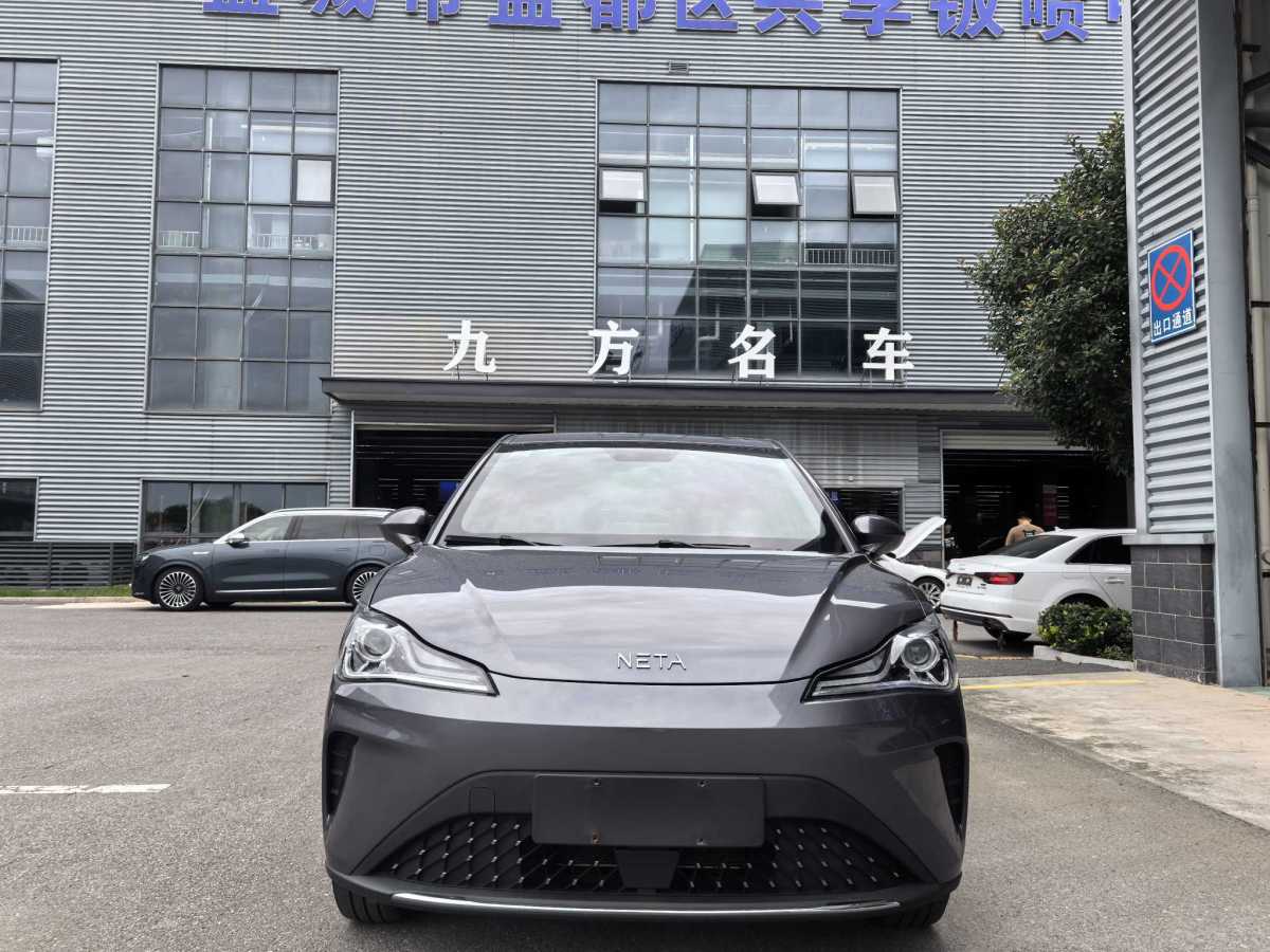 哪吒汽车 哪吒AYA 2023 汽车图片 #2