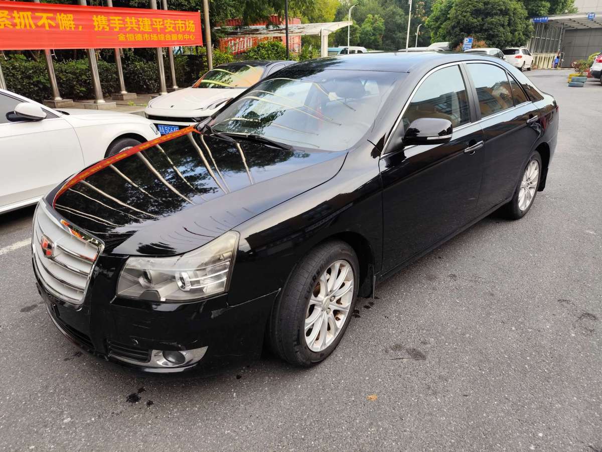 GEELY EC8 2015 car image #2