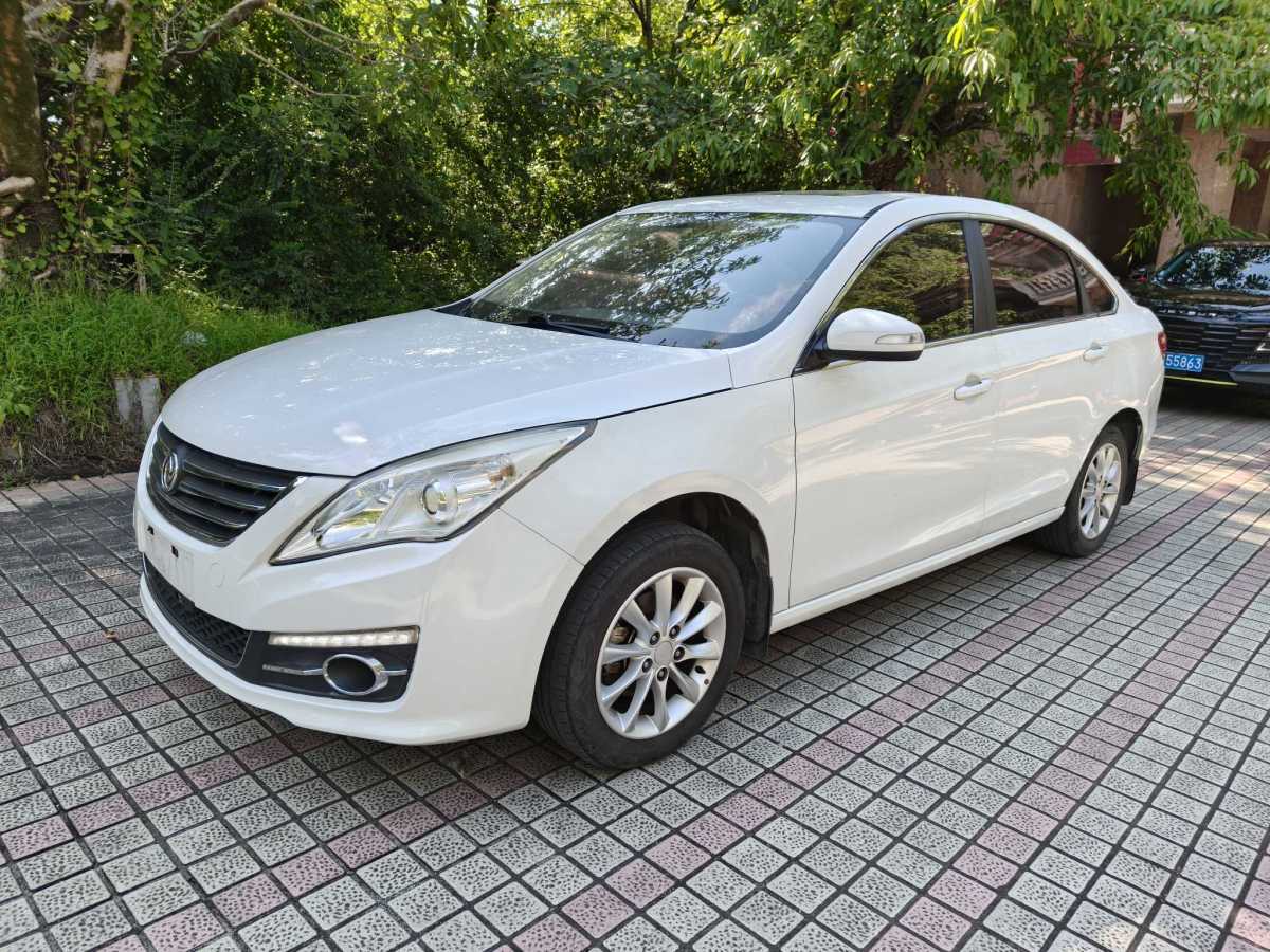 Forthing JOYEAR S50 2016 imagem de carro #2