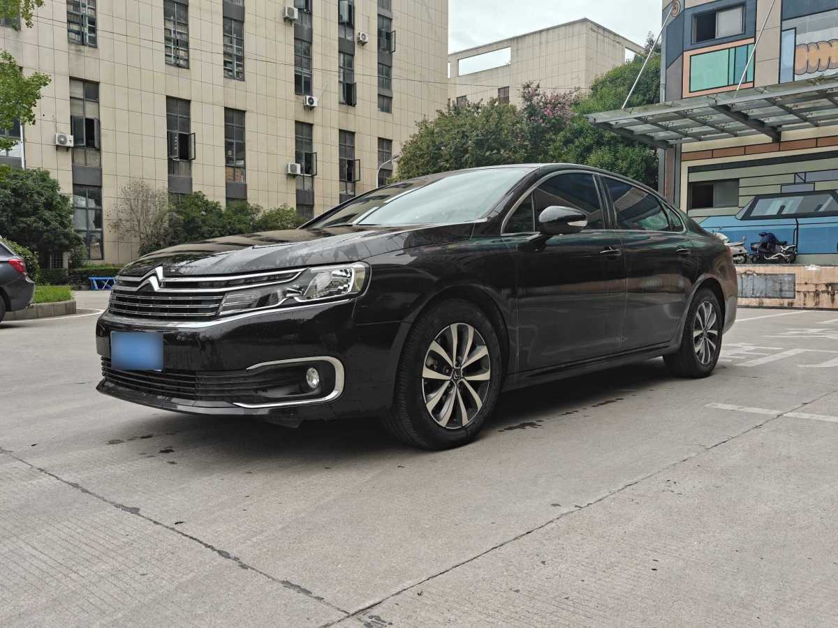 Citroen C6 2023 صورة سيارة #2
