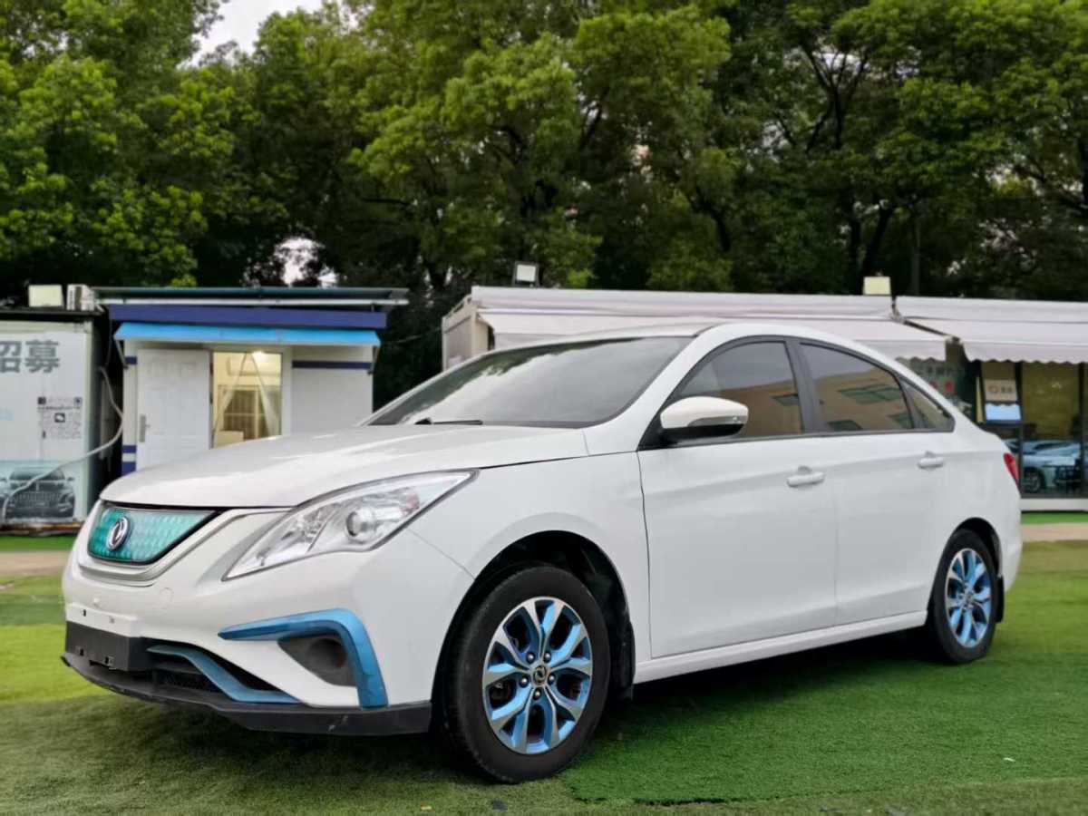 Forthing S50 EV 2021 car image #2