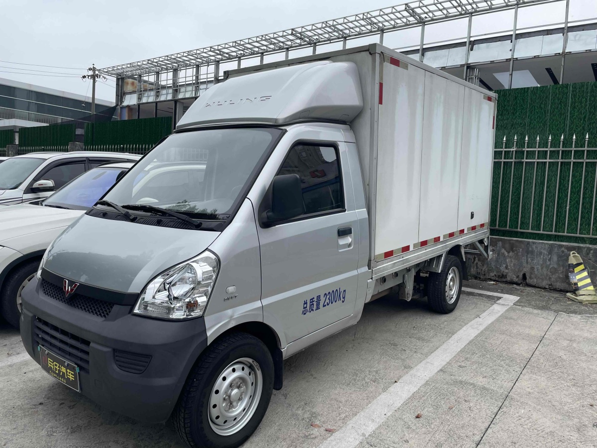 五菱汽车 五菱荣光新卡 2023 汽车图片 #2