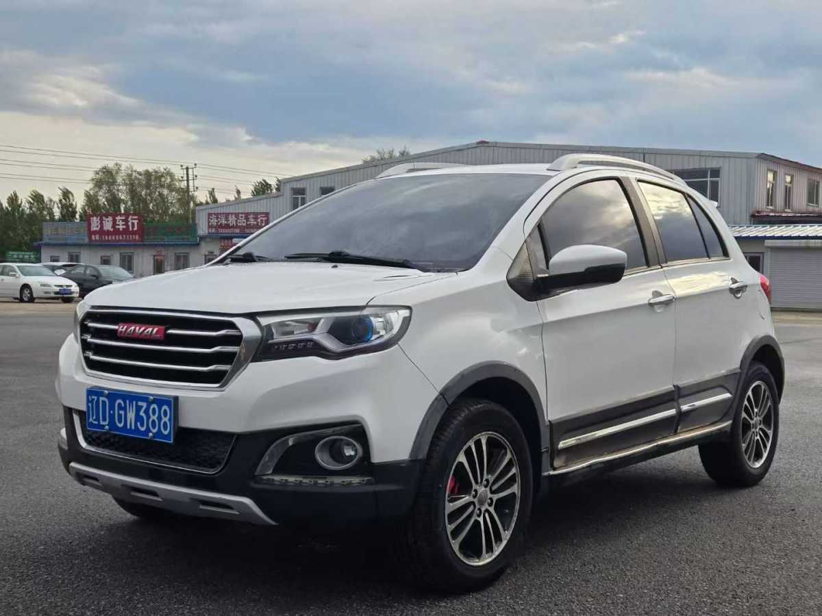 Haval H1 2015 #2 Haval H1 2015 изображение автомобиля #2