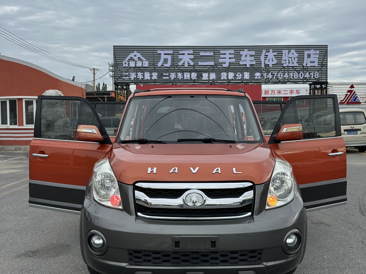 Great Wall M2 2013 imagen de coche #2