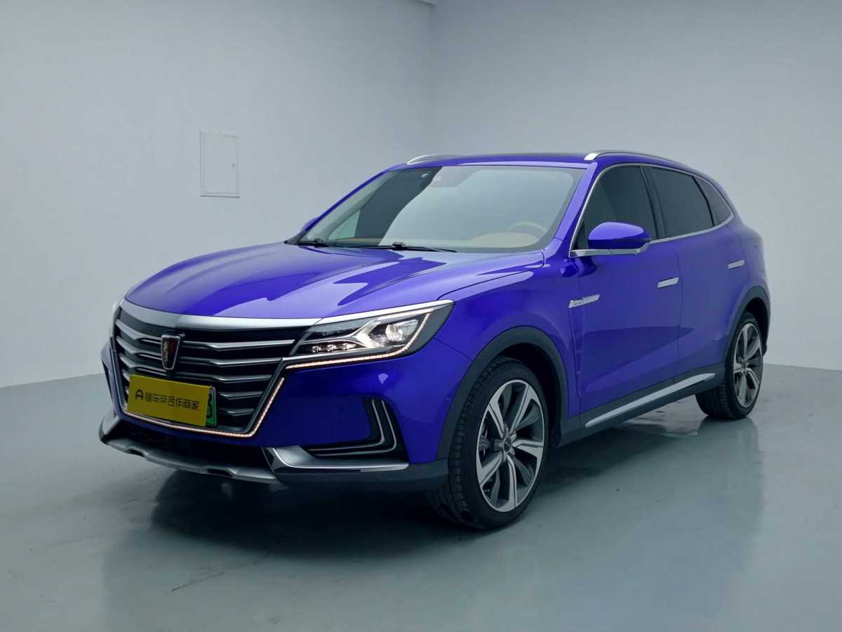 Roewe MARVEL X 2019 car image #2