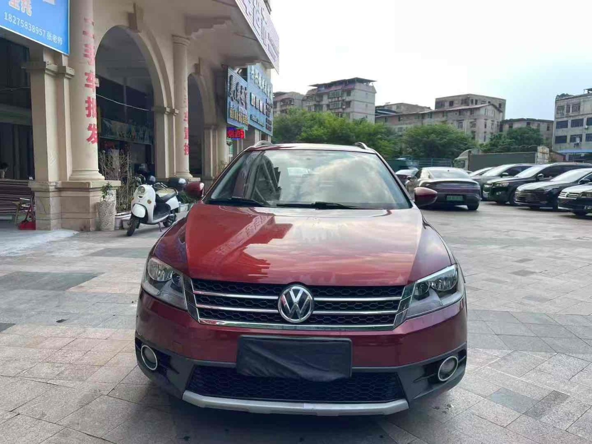 Volkswagen Cross Lavida 2014 immagine di auto #2