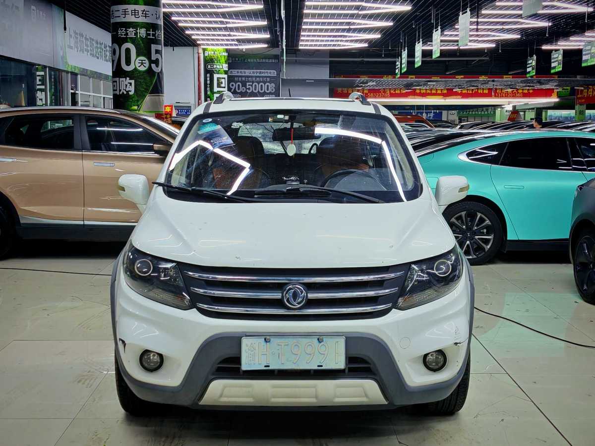 Forthing JOYEAR X3 2016 immagine di auto #2