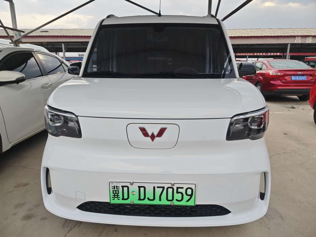 五菱汽车 五菱之光新能源 2025 汽车图片 #2