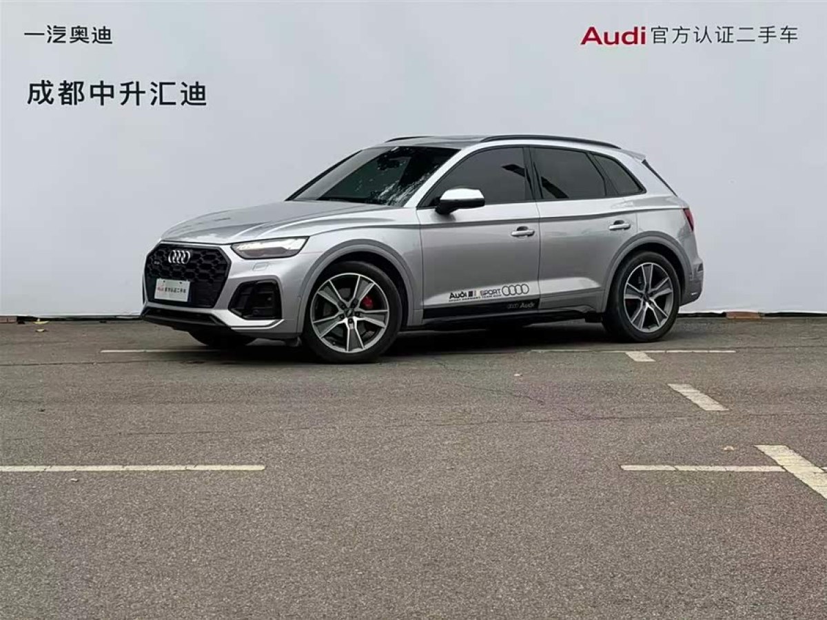Audi SQ5 2021 #2 Audi SQ5 2021 imagen de coche #2