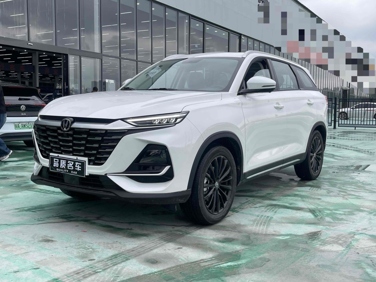 Changan CS75 PRO 2025 car image #2