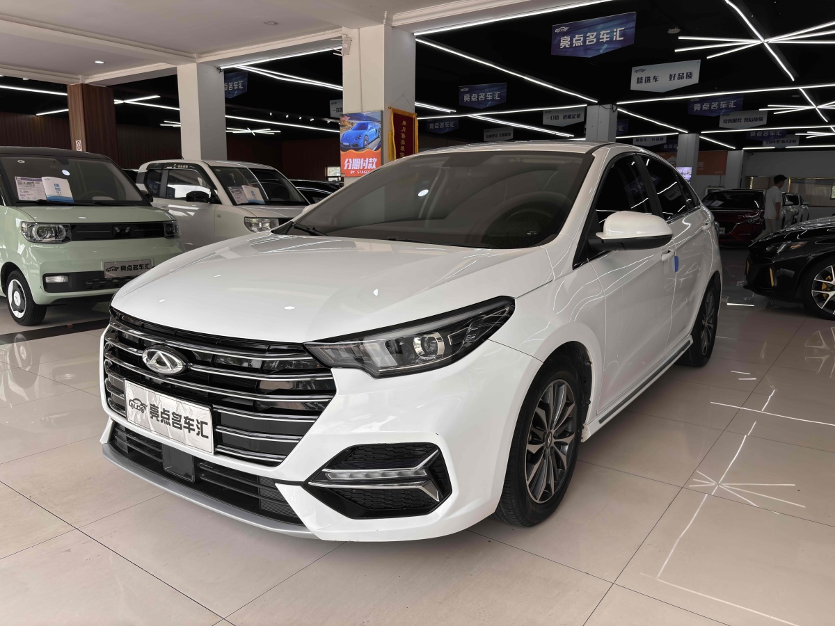 Chery Arrizo 3 2021 #2 Chery Arrizo 3 2021 car image #2