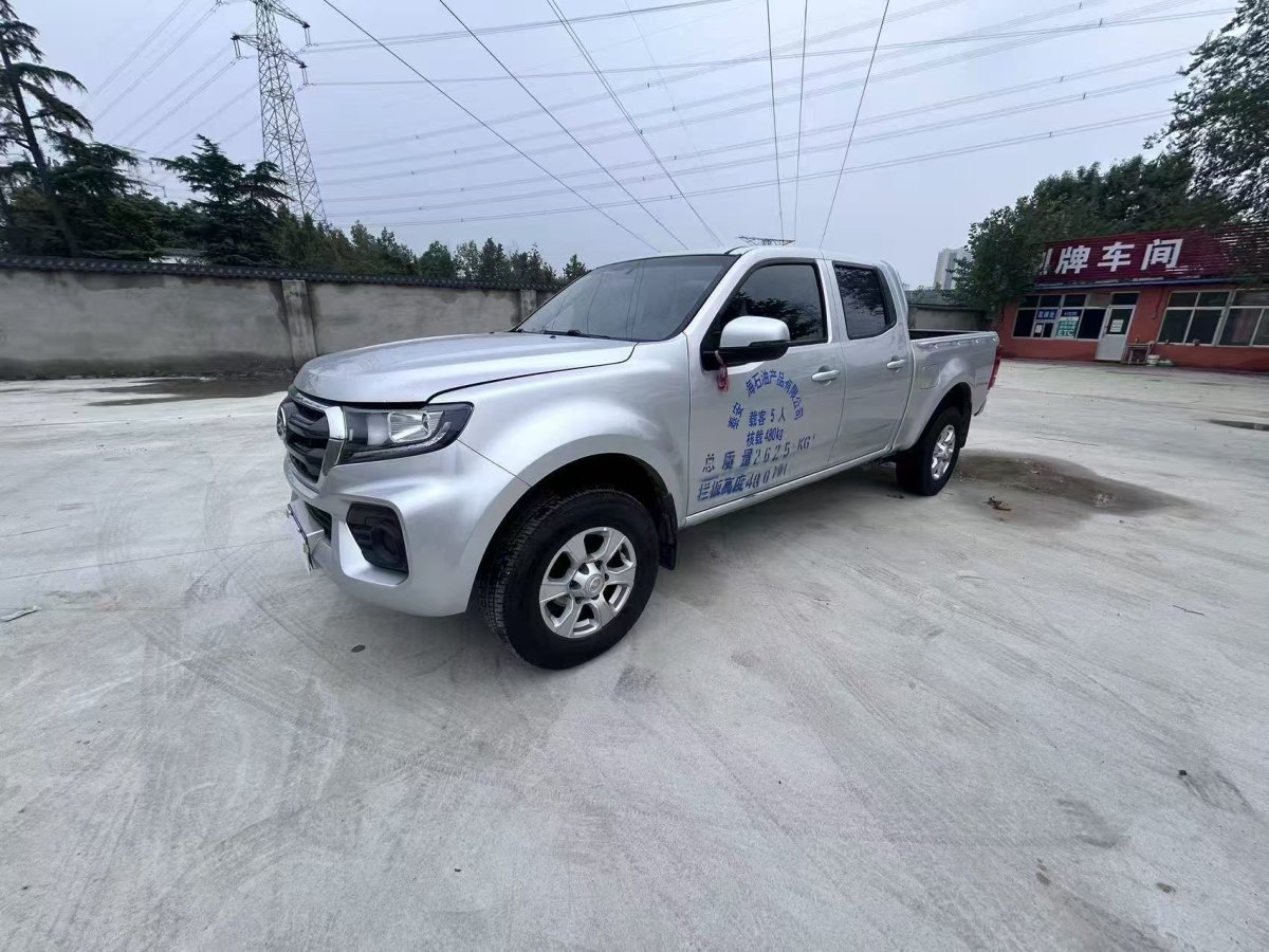 Great Wall Wingle 7 2021 car image #2