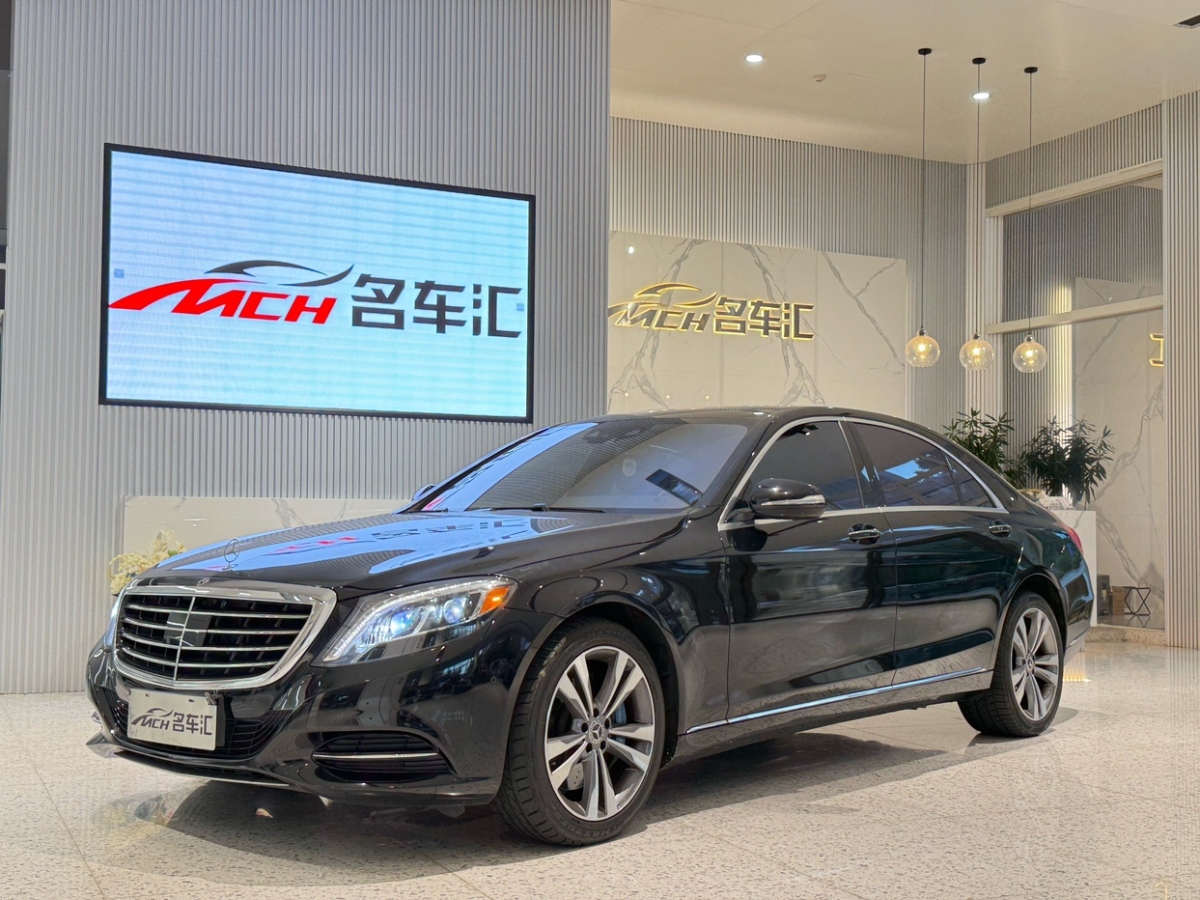 Mercedes-Benz S Class New Energy 2018 صورة سيارة #2