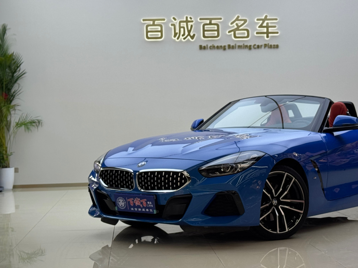 BMW Z4 2022 car image #2