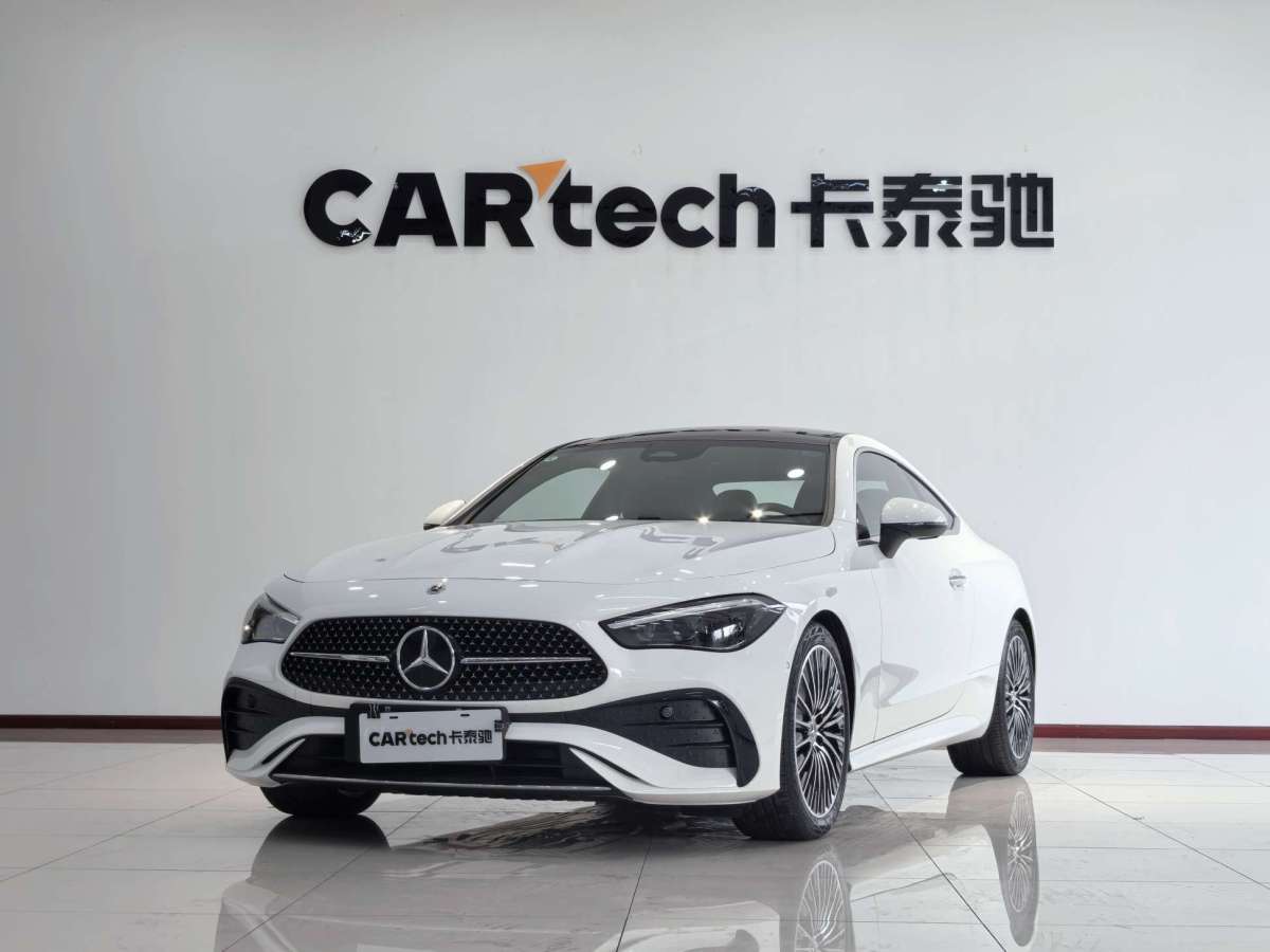 Mercedes-Benz CLE Class 2025 car image #2