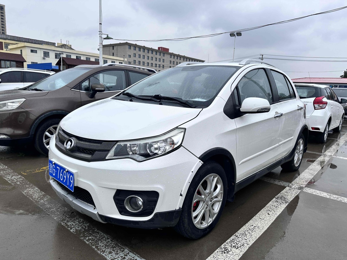 Great Wall C20R 2013 car image #2