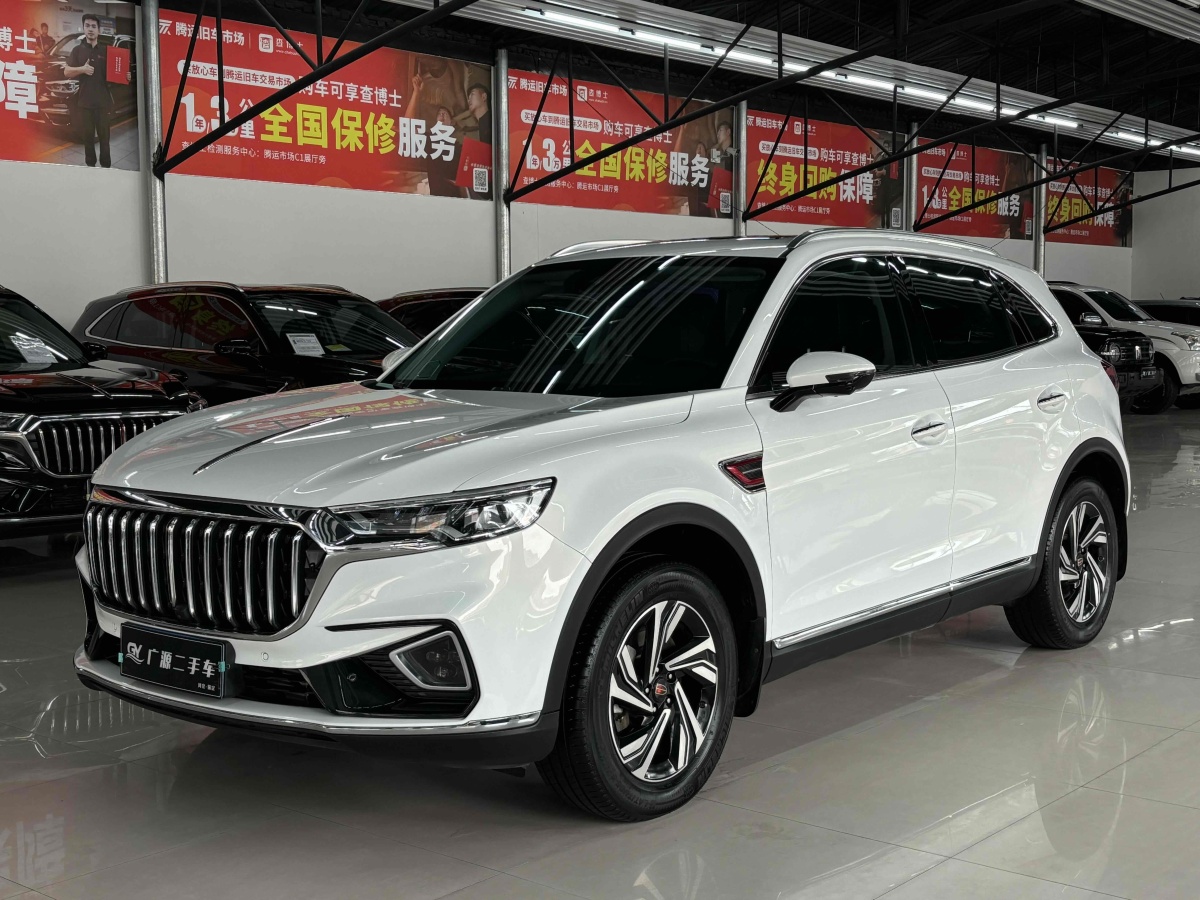 HongQi HS5 2022 car image #2