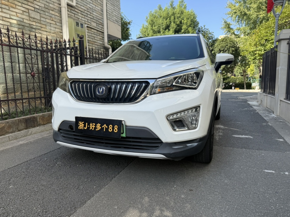 Changan CS15 EV 2019 car image #2