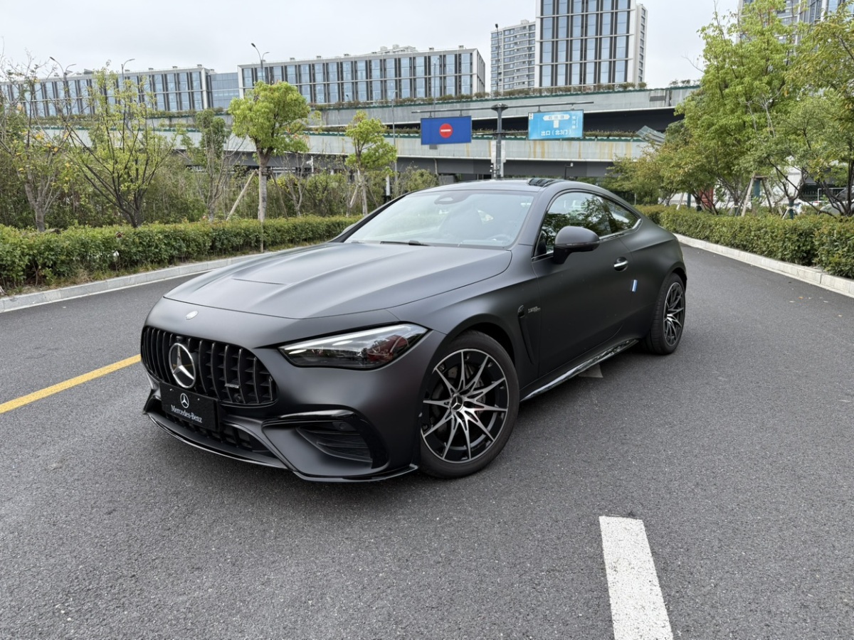 Mercedes-Benz CLE AMG 2025 car image #2