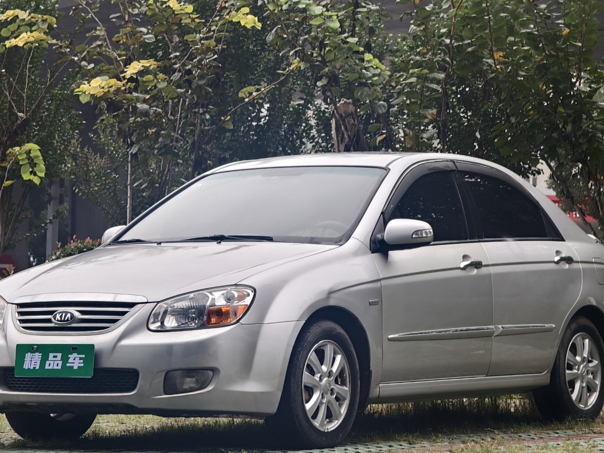 Kia Cerato 2008 imagen de coche #2