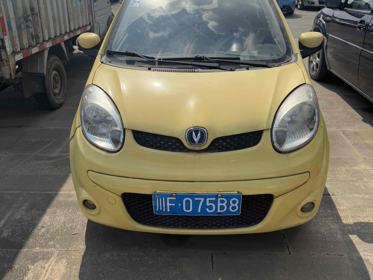 Changan BenBen 2014 صورة سيارة #2