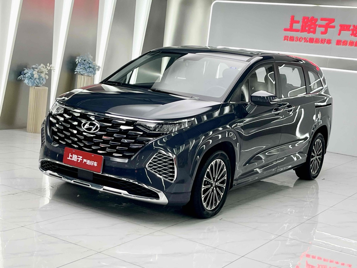 Hyundai Custo 2025 car image #2