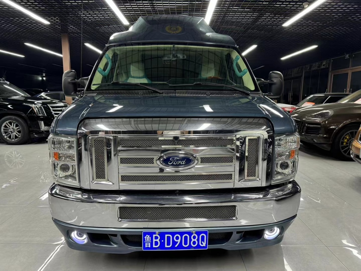 Ford 2015 car image #2