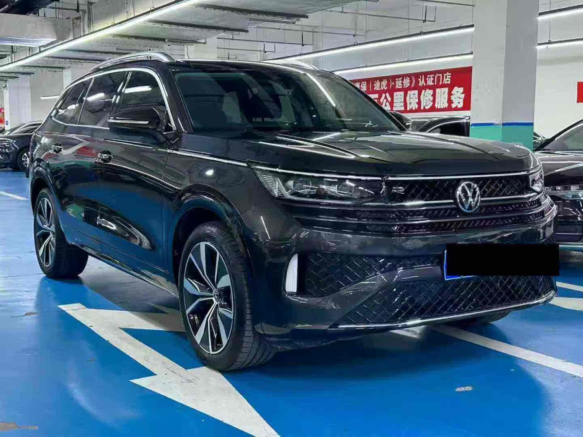 Volkswagen Tavendor 2023 #2 Volkswagen Tavendor 2023 car image #2