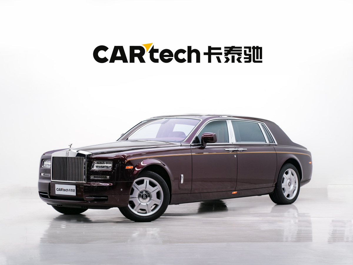 Rolls-Royce Phantom 2016 car image #2