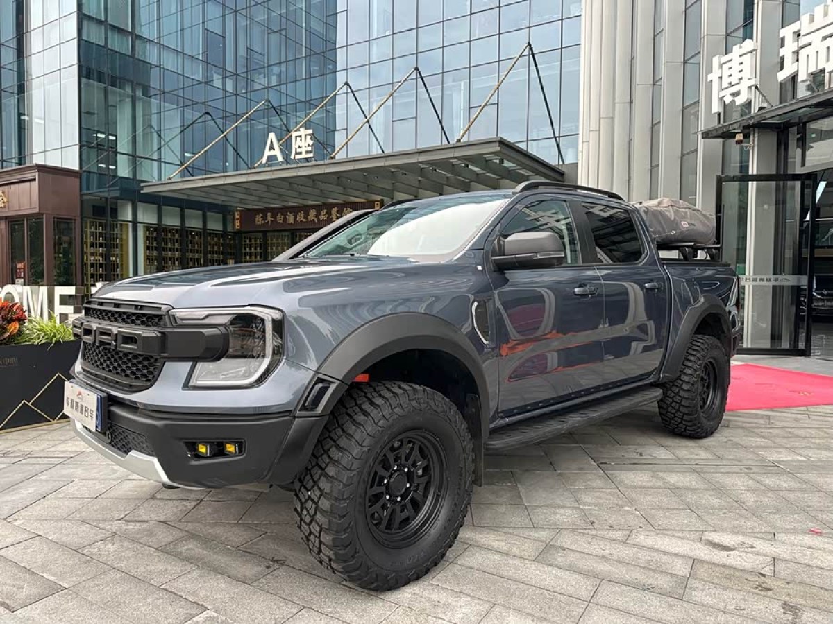 Ford Ranger 2024 #2 Ford Ranger 2024 car image #2