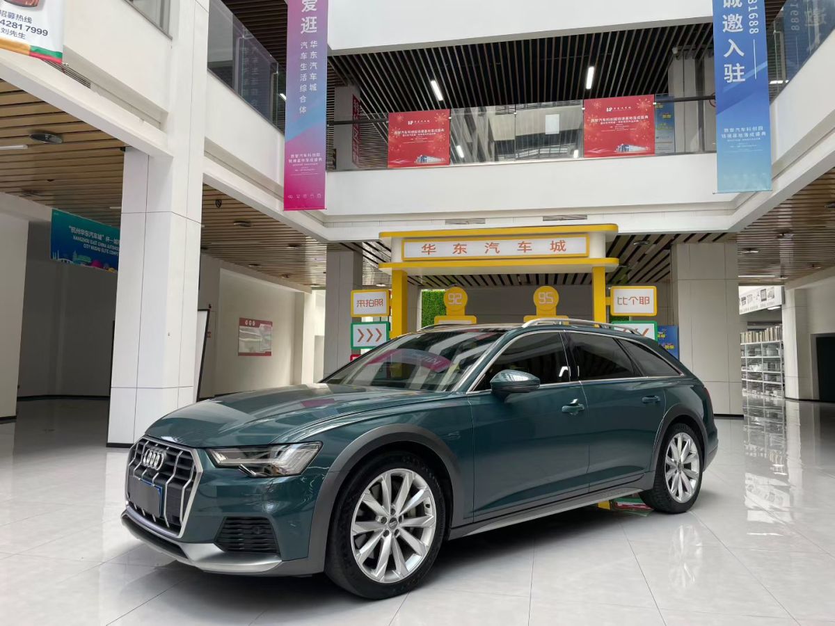 Audi A6 (Imported) 2020 car image #2