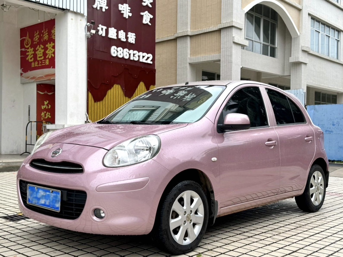 日产 玛驰 2014 汽车图片 #2