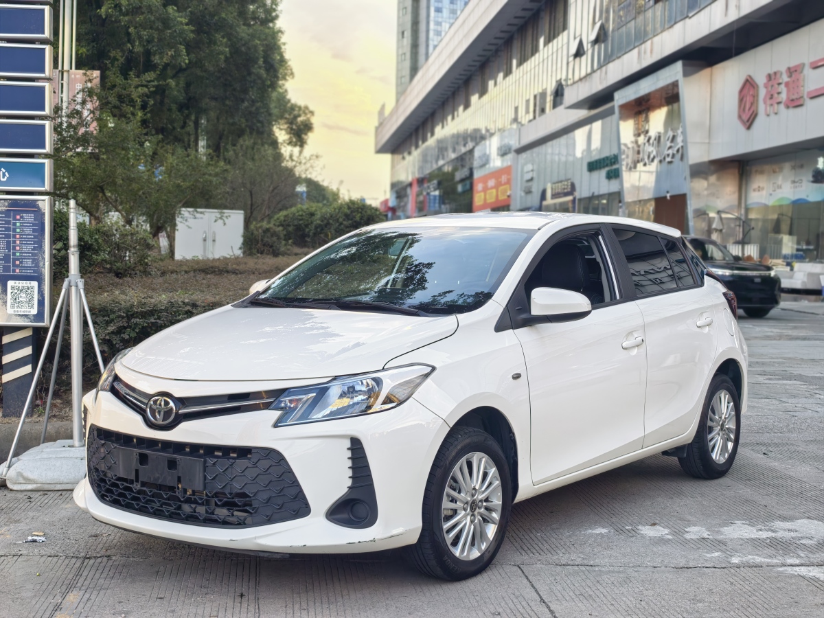 Toyota Vios FS 2022 immagine di auto #2