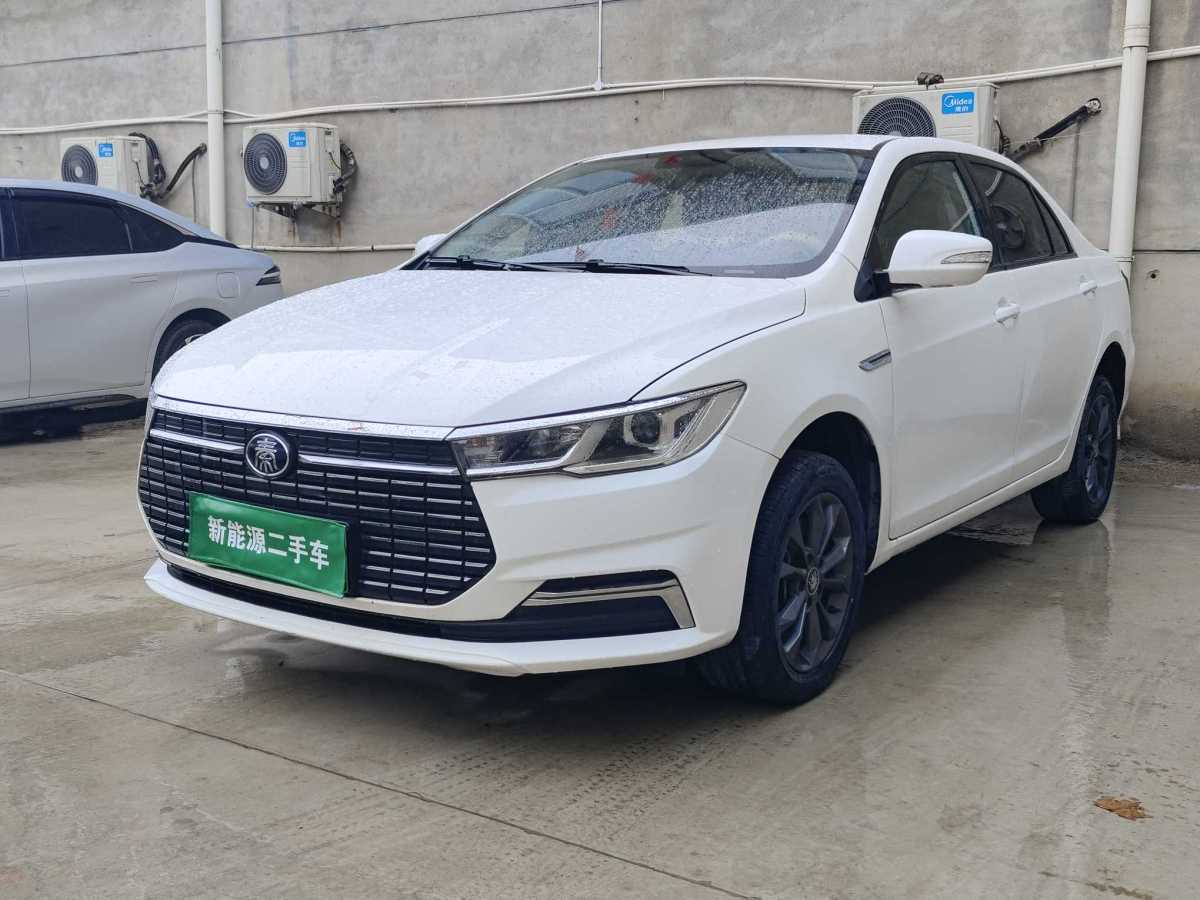 BYD Qin New Energy 2020 #2 BYD Qin New Energy 2020 car image #2