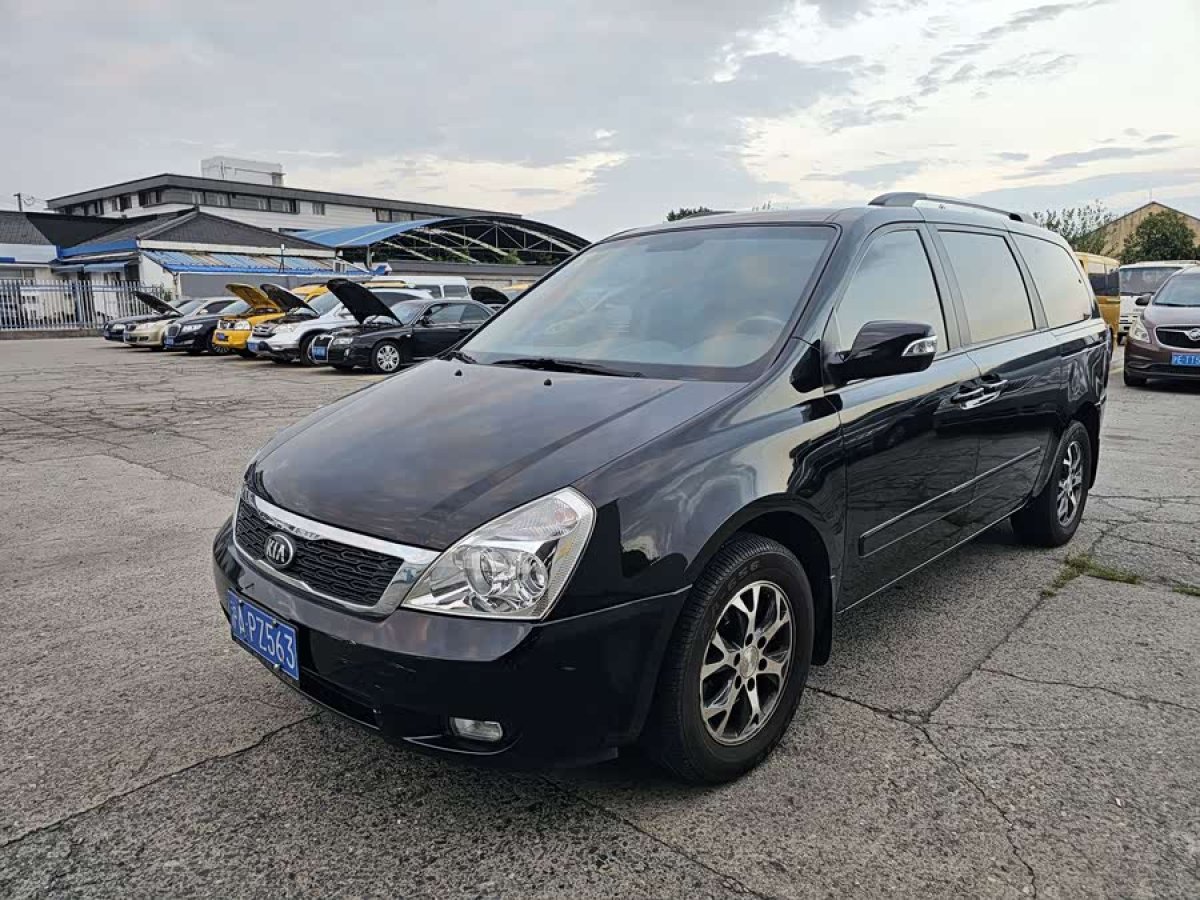 Kia VQ 2014 immagine di auto #2