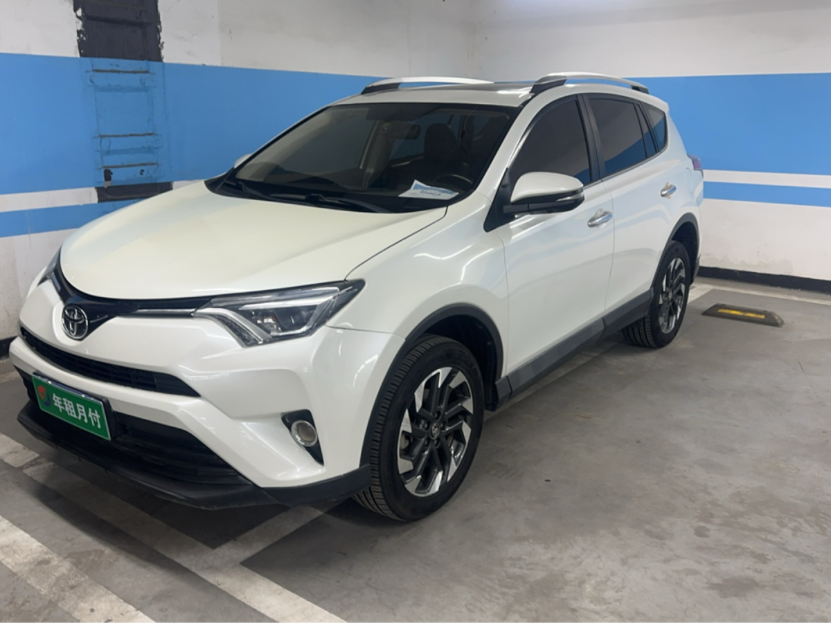 Toyota 2017 #2 Toyota 2017 car image #2