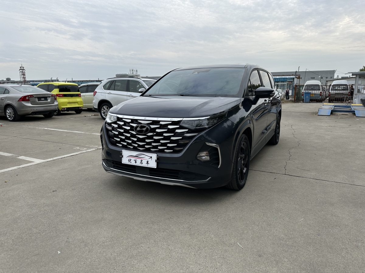 Hyundai Custo 2021 #2 Hyundai Custo 2021 car image #2