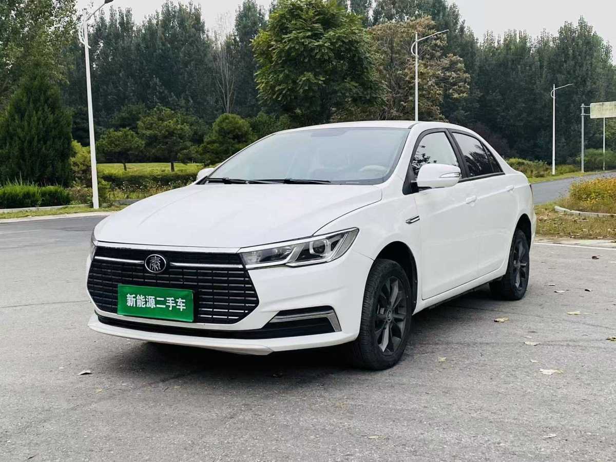 BYD Qin Pro 2020 car image #2