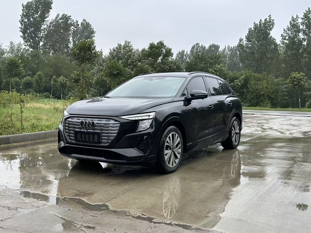 Audi Q5 e-tron 2023 immagine di auto #2