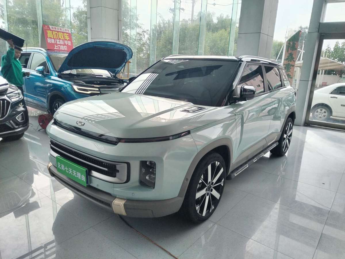 GEELY ICON 2023 car image #2