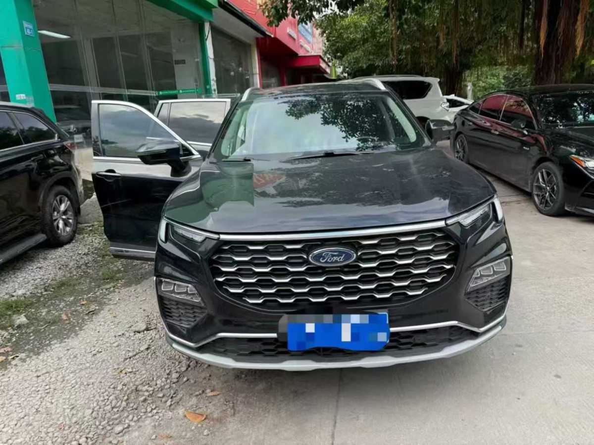 Ford Equator 2023 car image #2