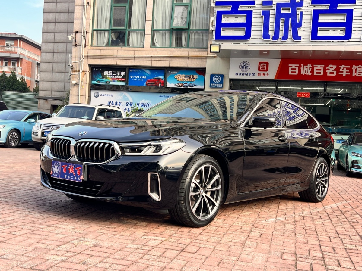 BMW 6 Series 2023 #2 BMW 6 Series 2023 car image #2