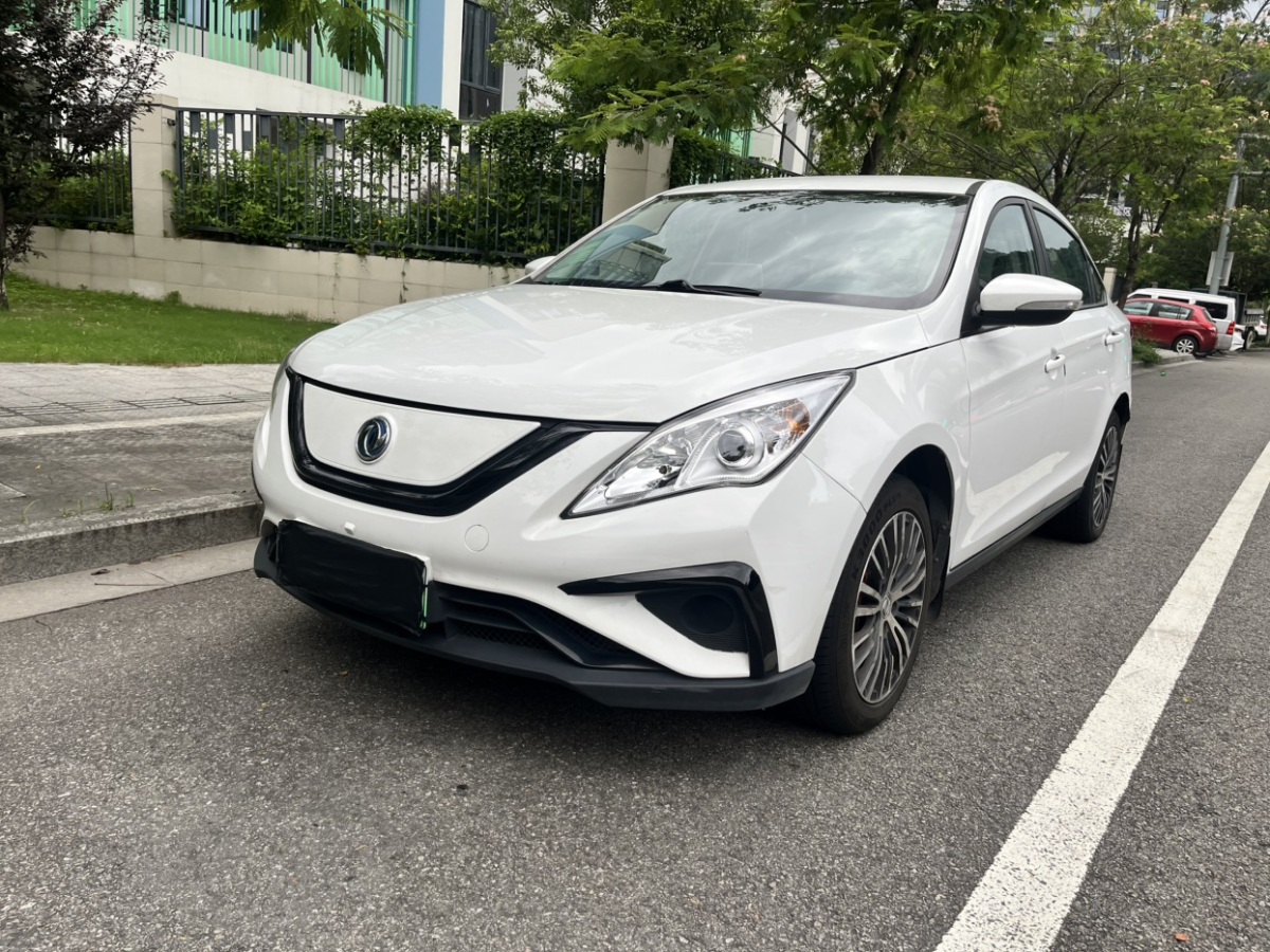 Forthing S50 EV 2021 #2 Forthing S50 EV 2021 car image #2