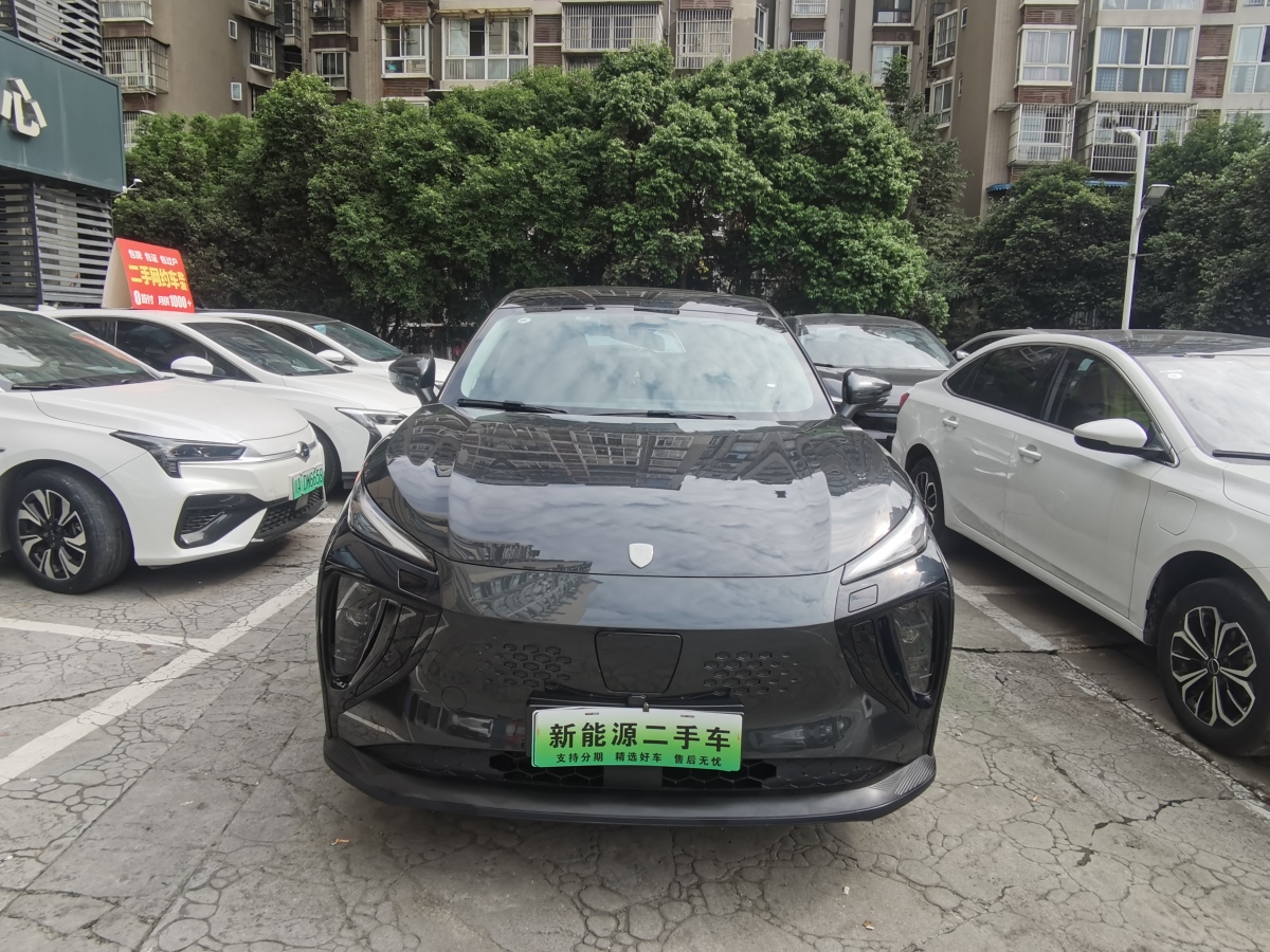 Forthing Thunder 2023 car image #2