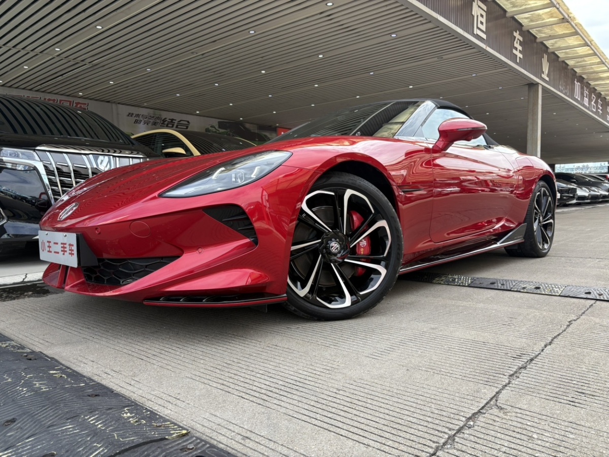 名爵 MG Cyberster 汽车图片 #2