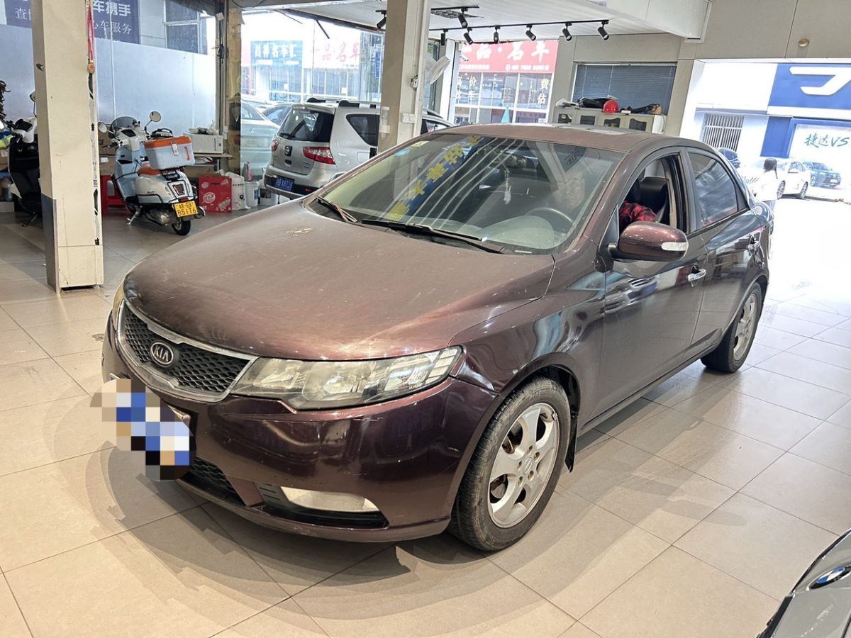 Kia Forte 2009 imagen de coche #2