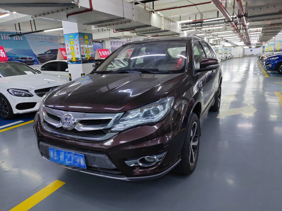BYD S7 2015 #2 BYD S7 2015 car image #2