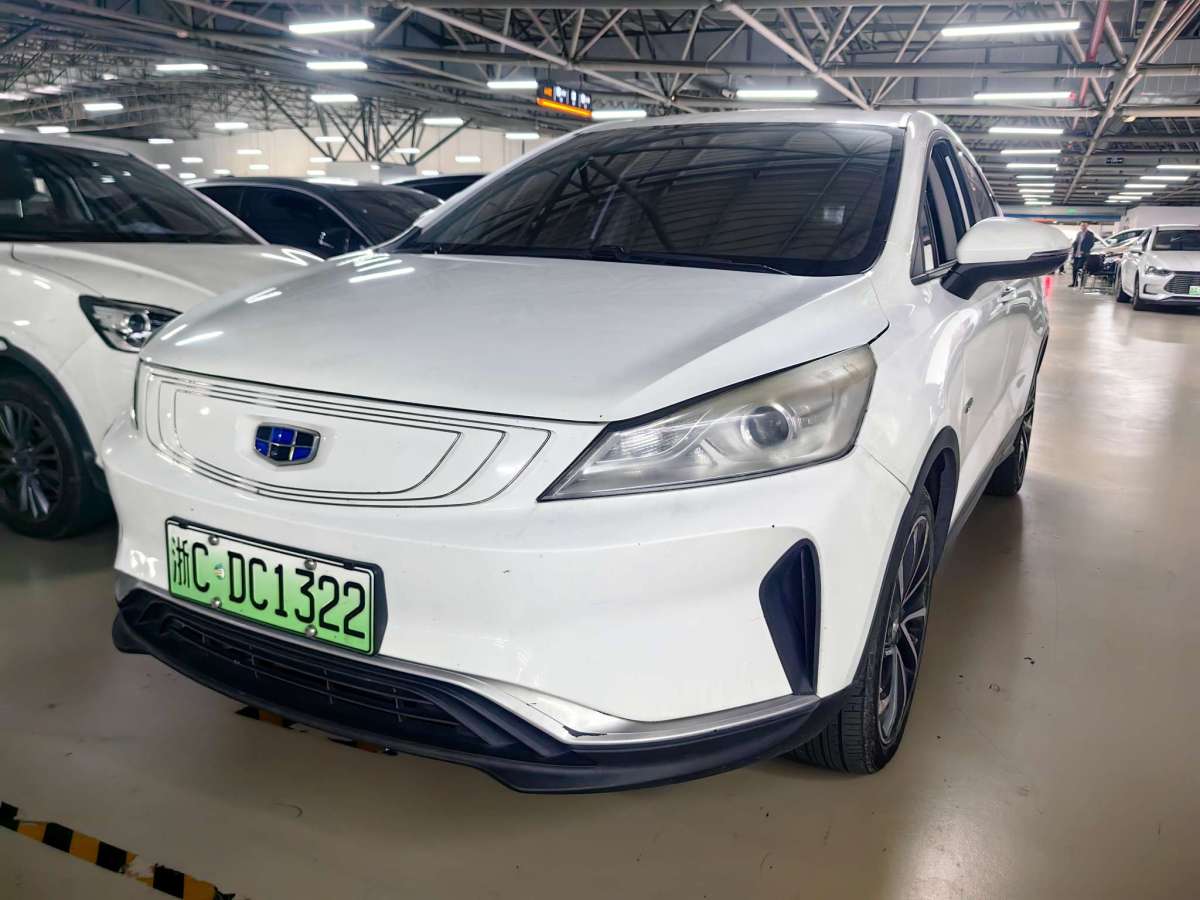GEELY Emgrand GSe 2019 #2 GEELY Emgrand GSe 2019 car image #2